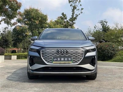 2024 yil Audi Q4 Etron 40 Etron Premium Edition