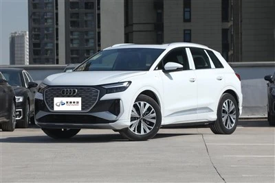 Audi Q 4- E tonna